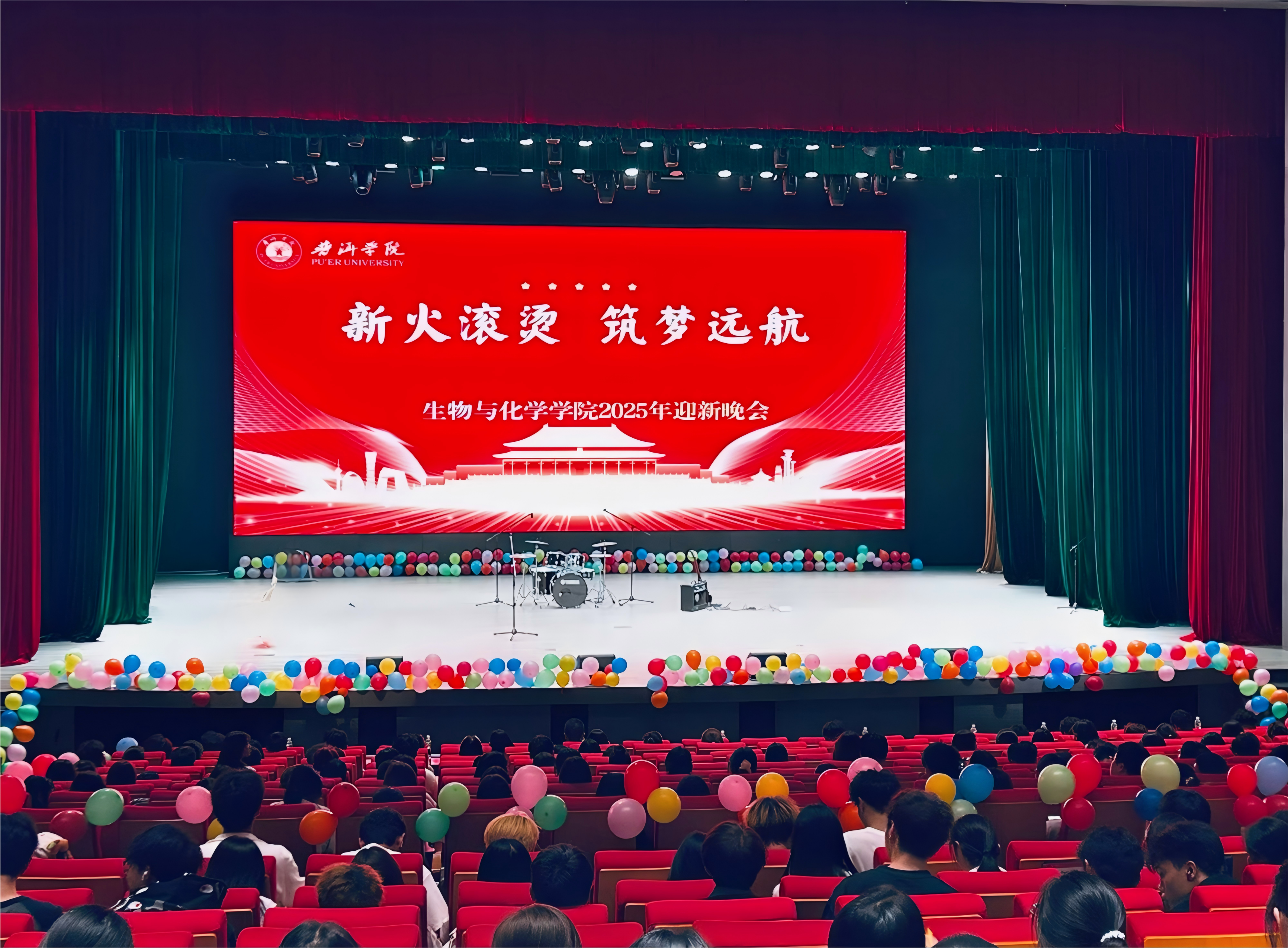 B4C4DFC4852D3420F71F5A16B0CF9FF0(1)